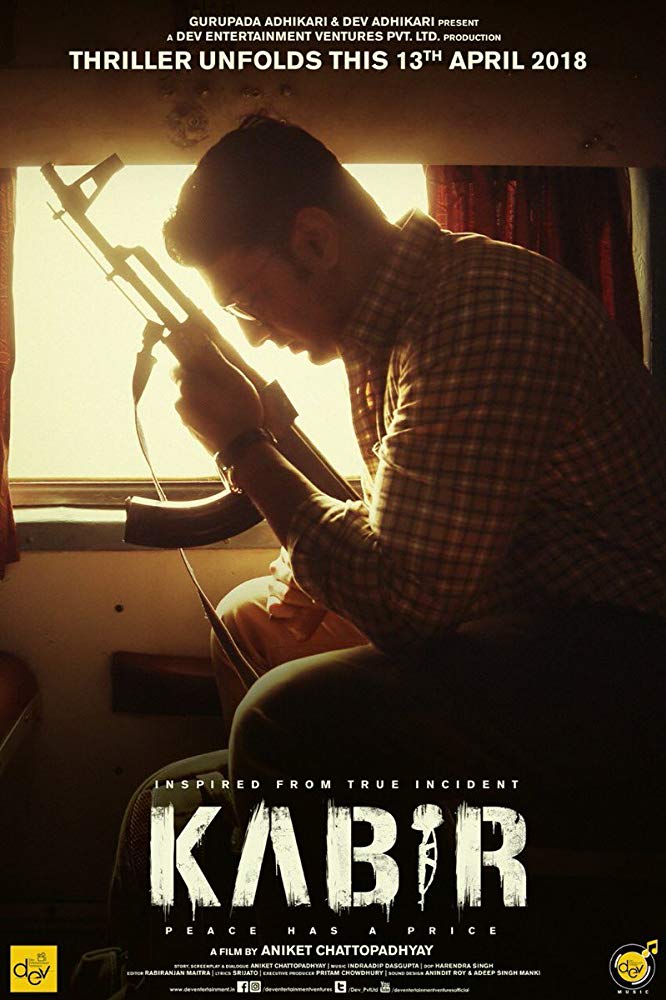 Kabir (2018)