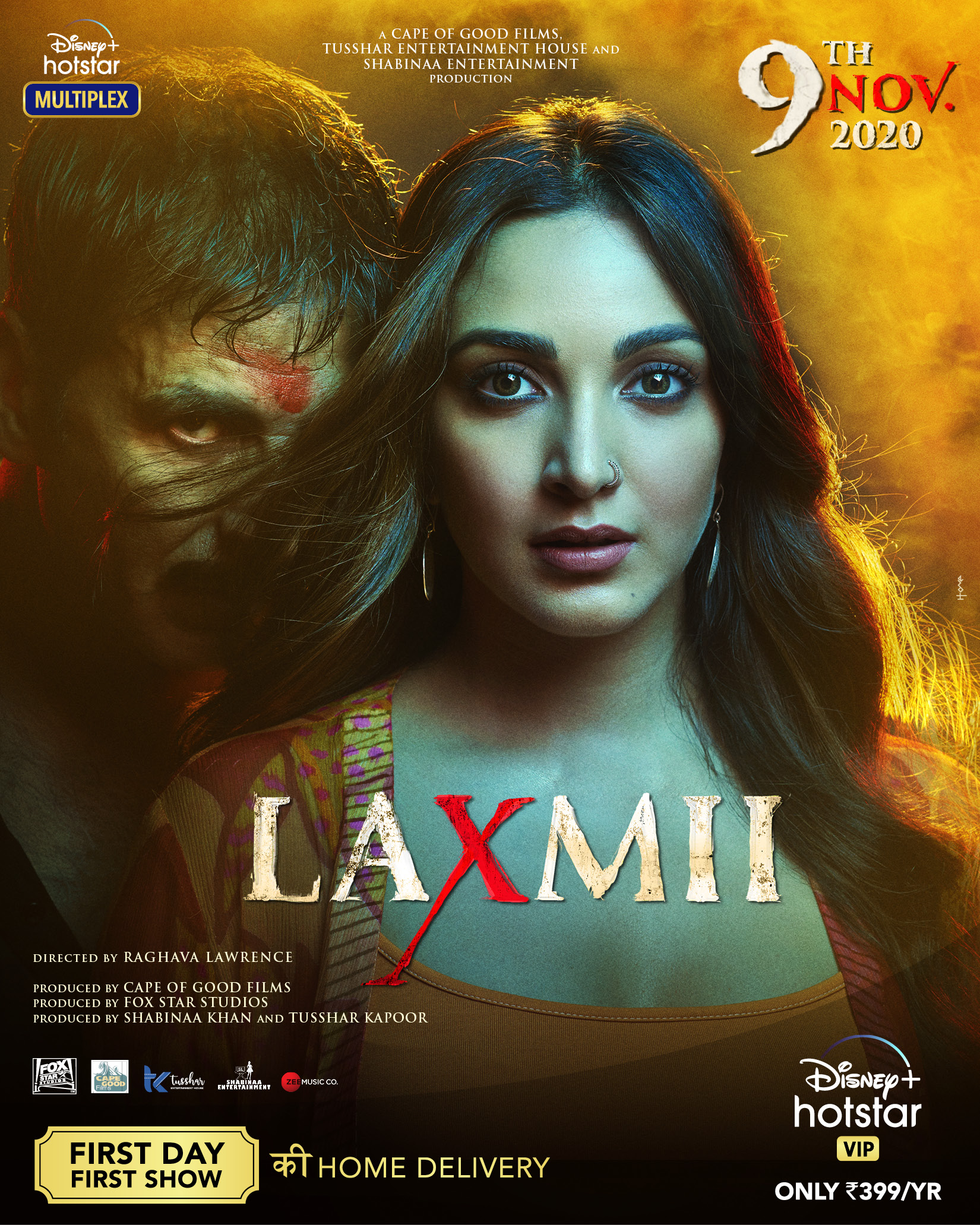 Laxmi 2020