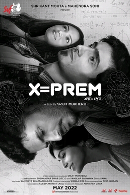 X=Prem