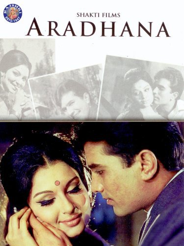 Aradhana