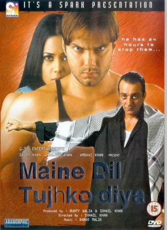 Maine Dil Tujhko Diya