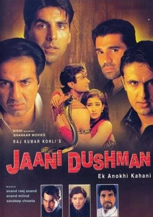 Jaani Dushman: Ek Anokhi Kahani