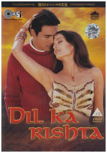 Dil Ka Rishta