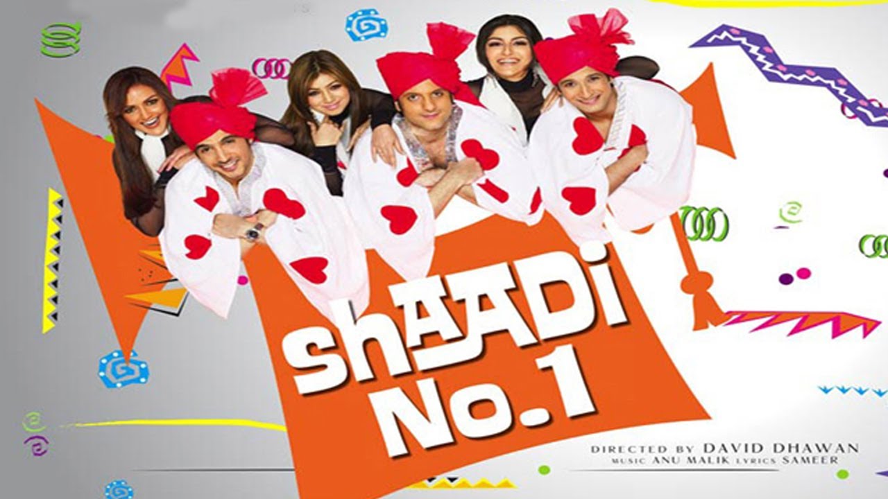 Shaadi No. 1