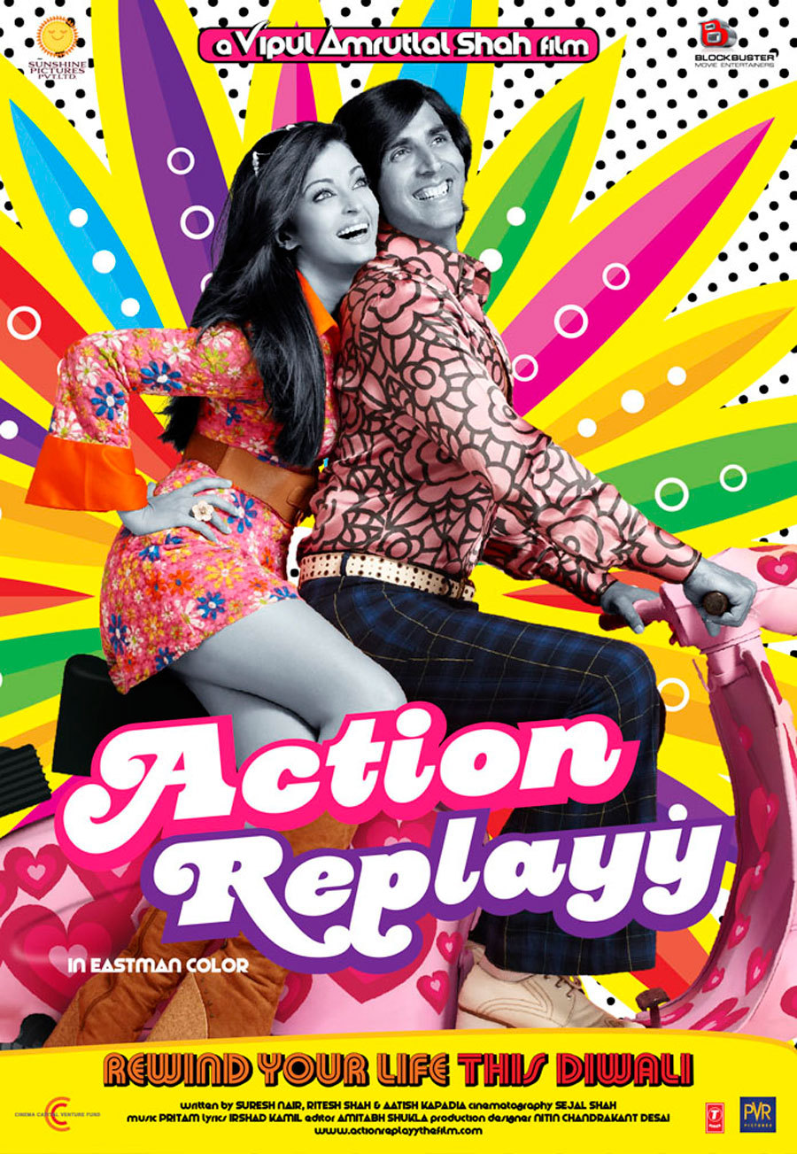 Action Replay