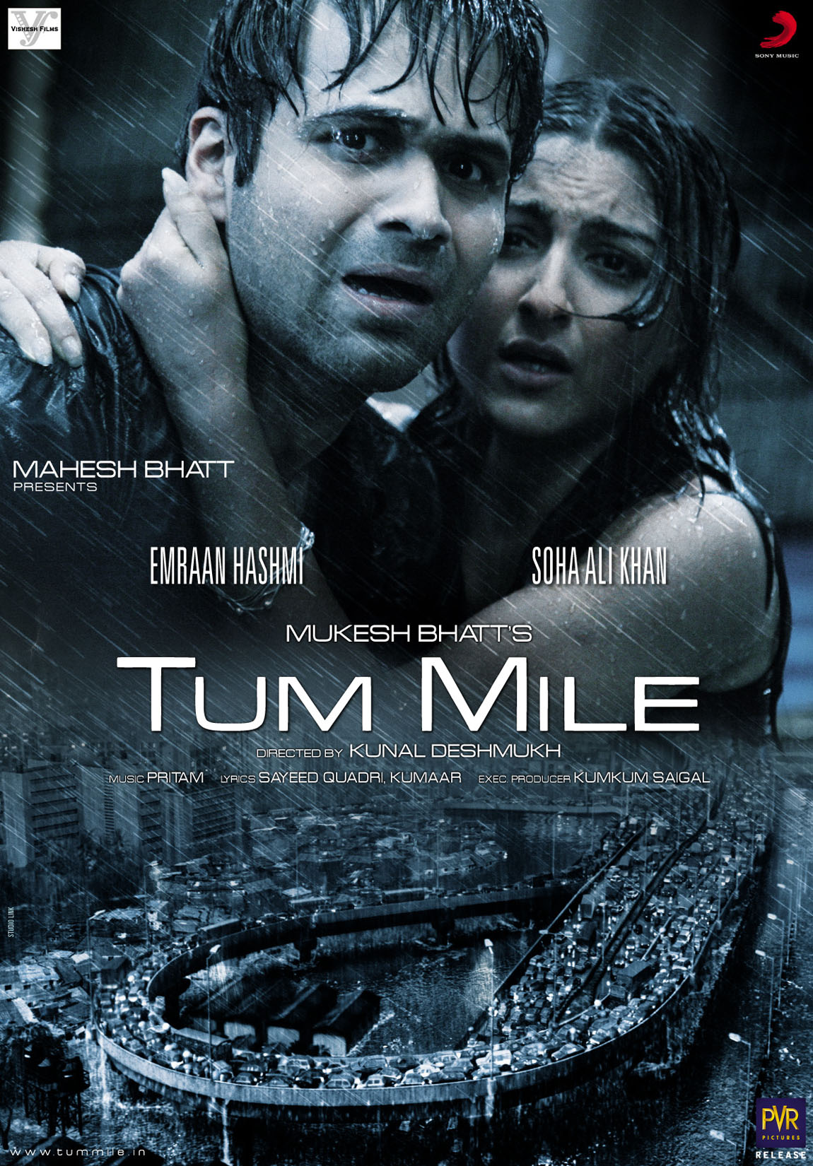 Tum Mile