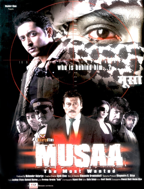 Musaa: The Most Wanted