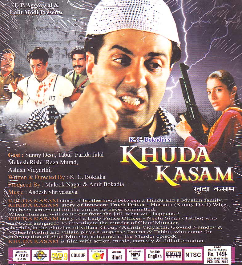 Khuda Kasam