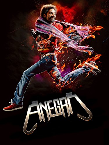 Anegan