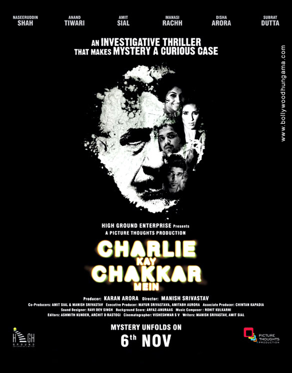 Charlie Kay Chakkar Mein