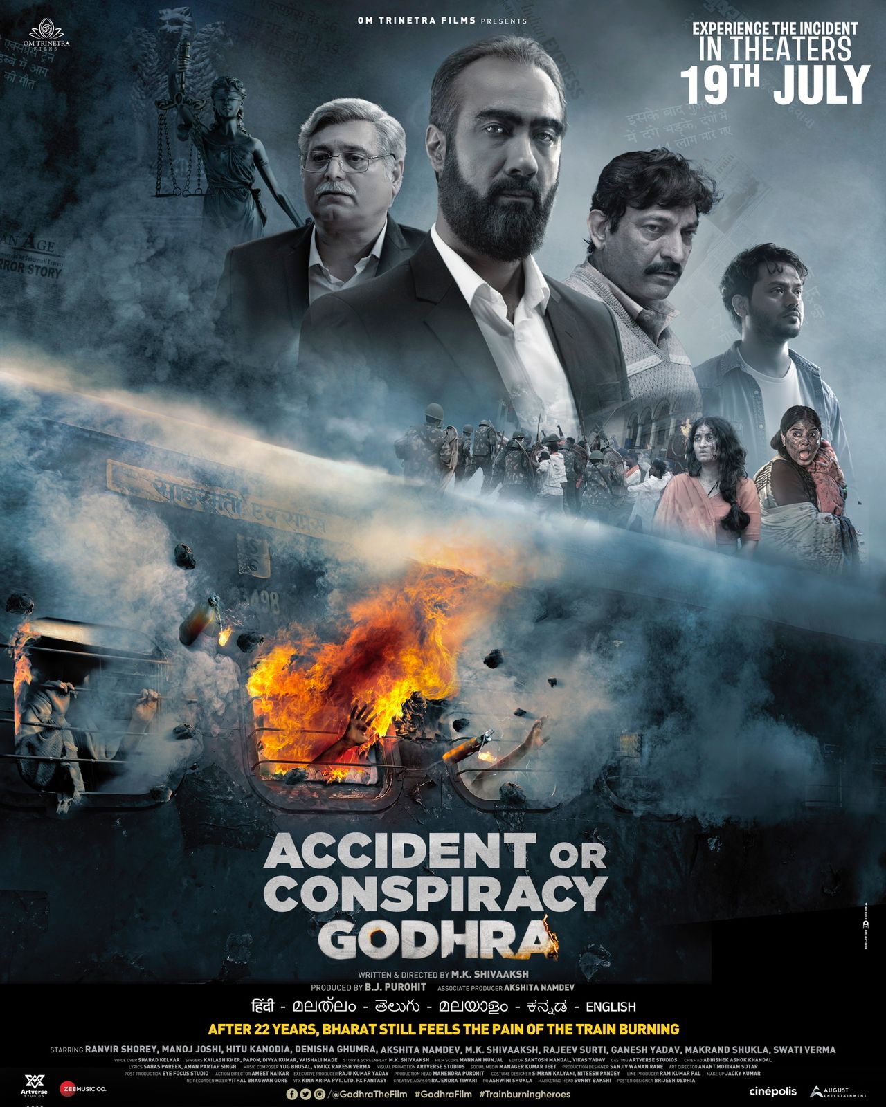 Accident or Conspiracy: Godhra (2024)