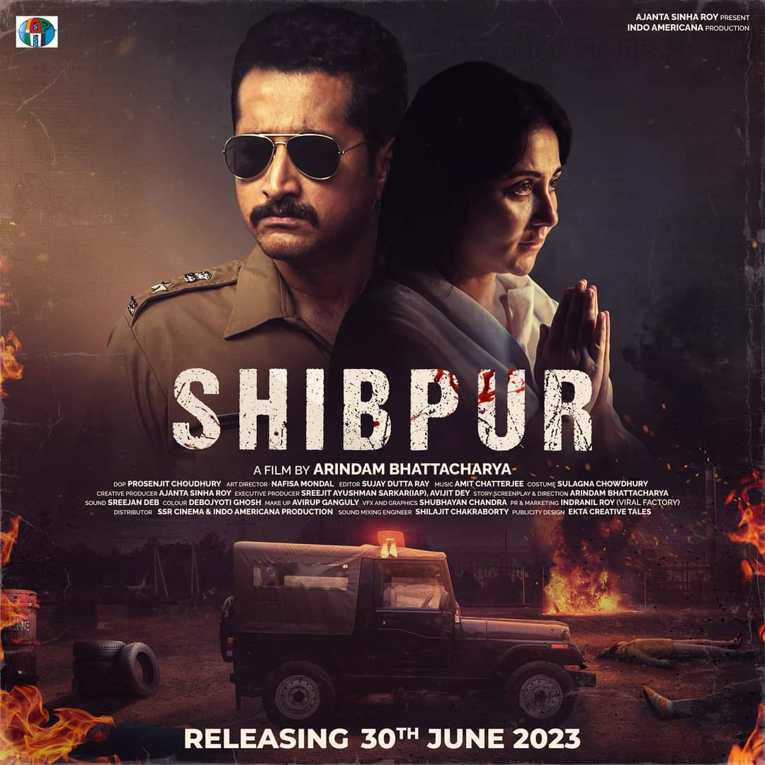 Shibpur (2023)