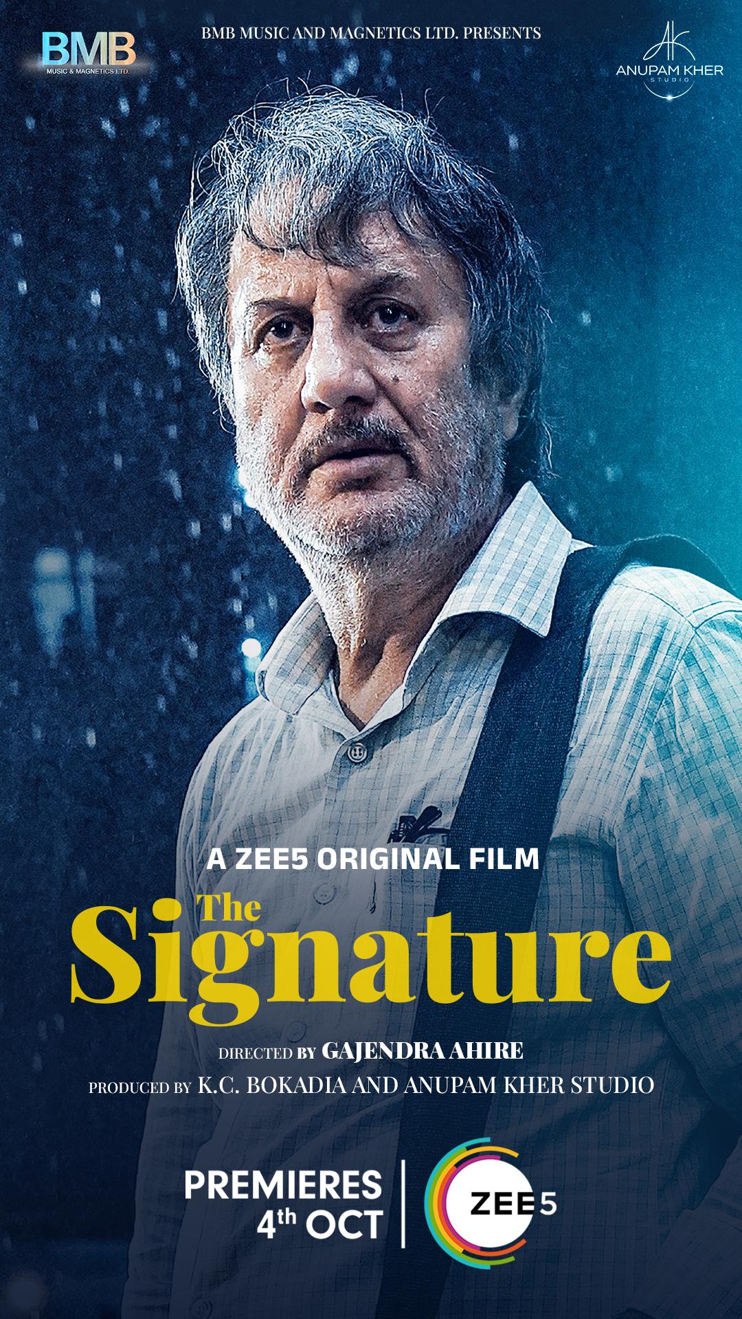 The Signature (2024)