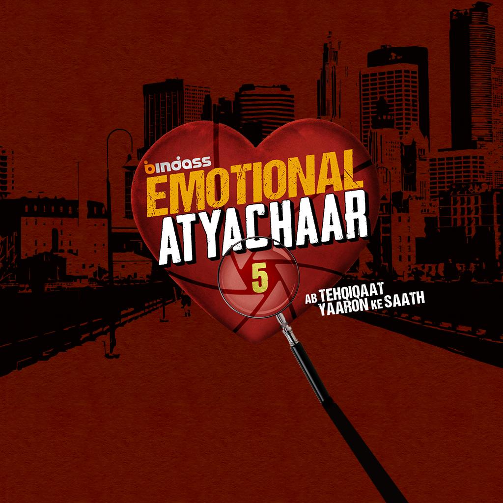 "Emotional Atyachar"