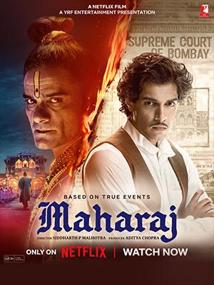 Maharaja (2024)