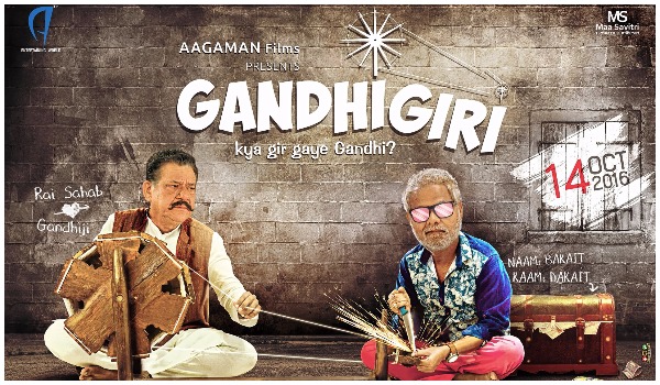 Gandhigiri