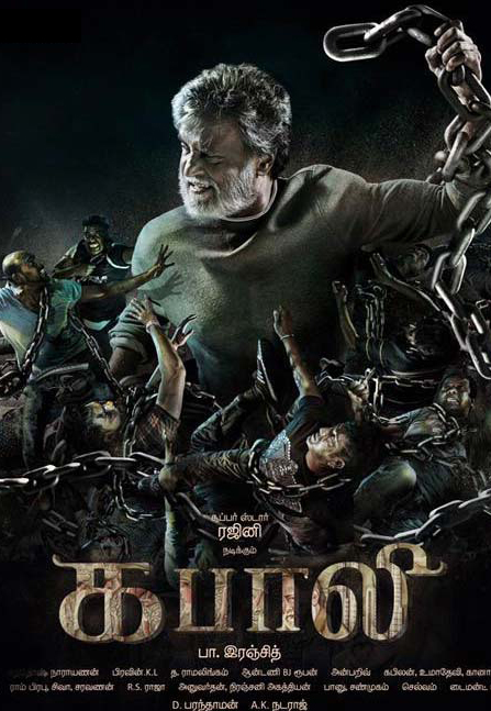 Kabali