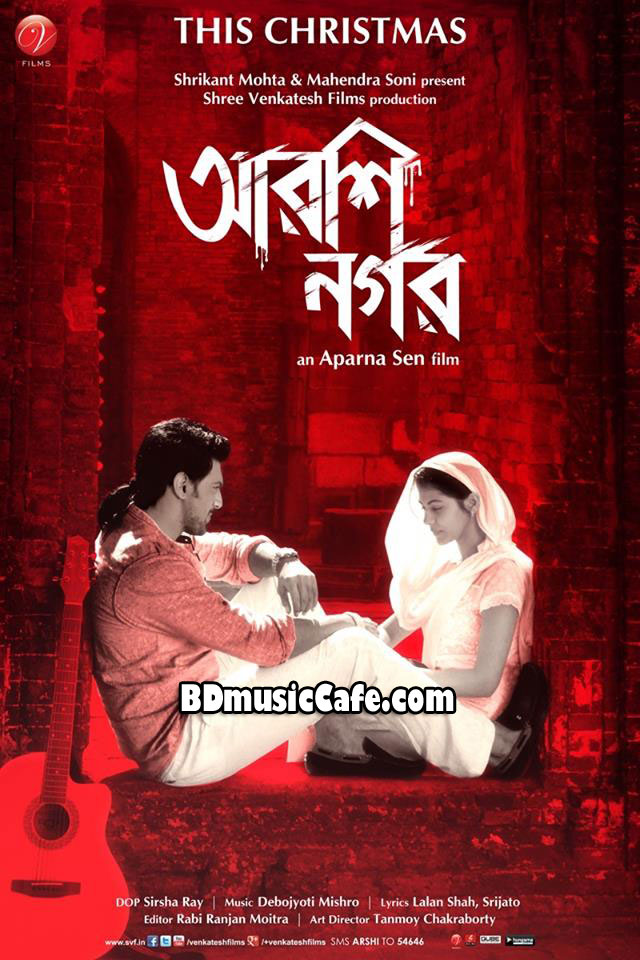 Arshinagar