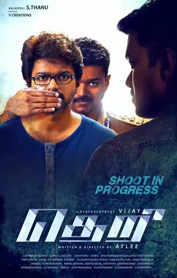 Theri