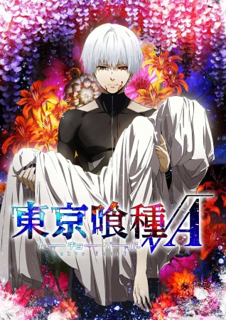 "Tokyo Ghoul: Root A"