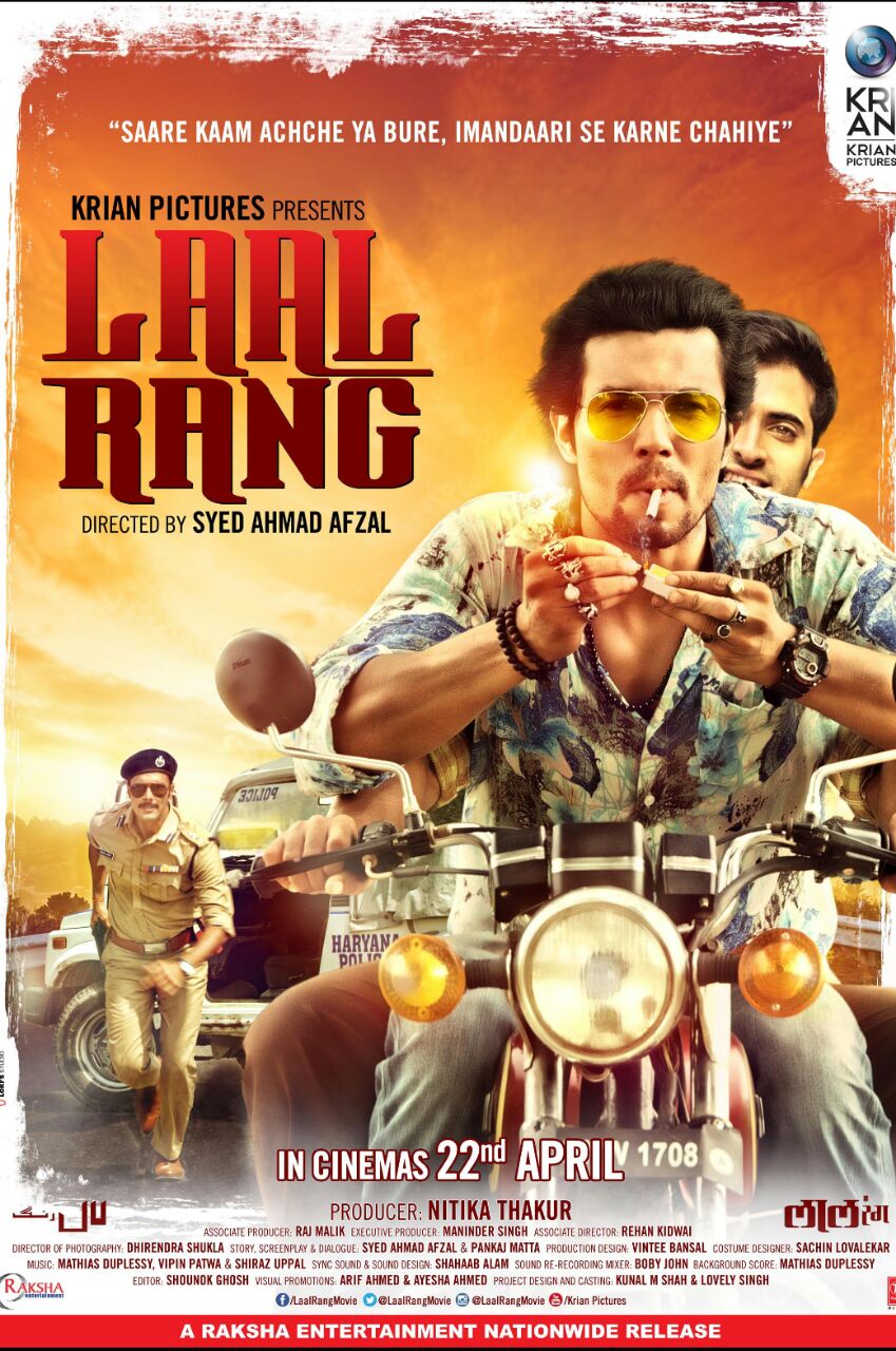 Laal Rang