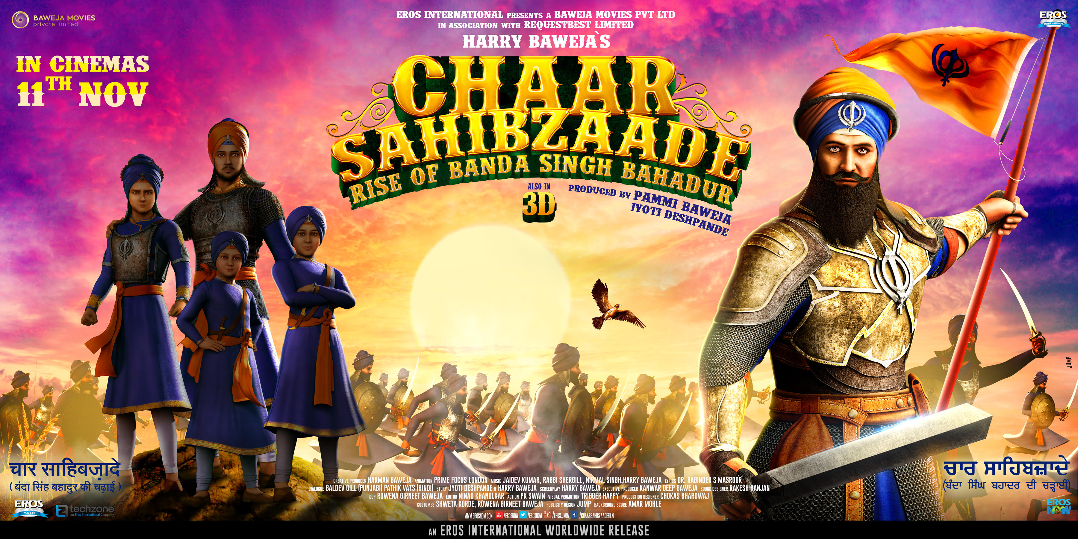 Chaar Sahibzaade 2: Rise of Banda Singh Bahadur