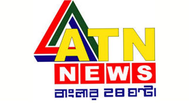 ATN News